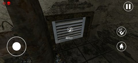 ҽԺ V2.6