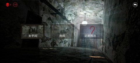 ҽԺ V2.6