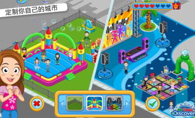 ҵС V1.36.8