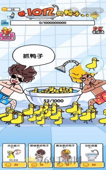 ץ10��ֻѼ�� 