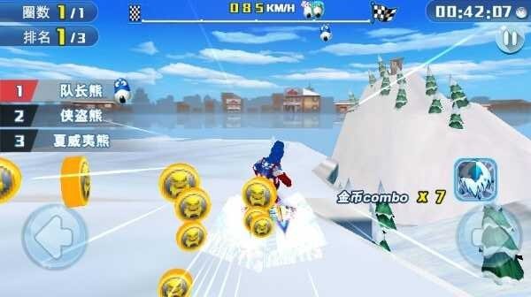 ��ù�ܻ�ѩ��ð�� V1.0.0