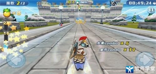 ��ù�ܻ�ѩ��ð�� V1.0.0