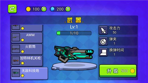 ͶɡԼ V1.0