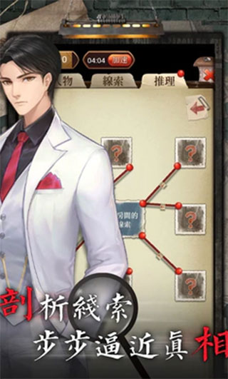 �������� V1.2.9