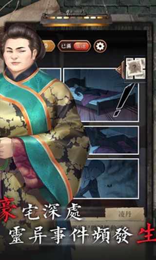 �������� V1.2.9