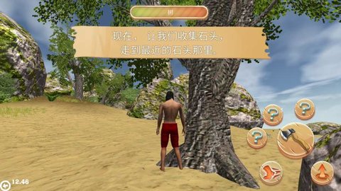 浺Ұ2 V1.8.0