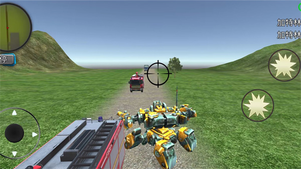 ��������� V300.1.0.3018