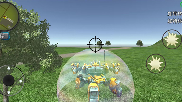 ��������� V300.1.0.3018