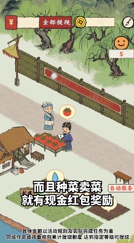 ϼ V1.1.1.2