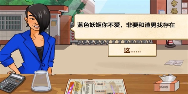 ������ʳ���� V1.0