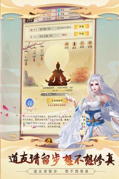 �벻������ V5.2.3