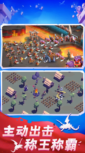 ��������ս�� V2.1