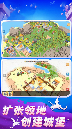 ��������ս�� V2.1