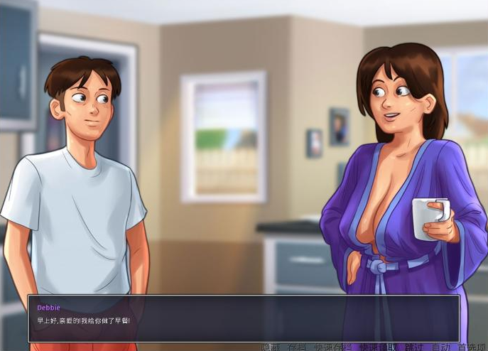 ���մ�˵ V0.18.4