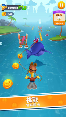 �ӷ�è�ܿ� V20201.5.6