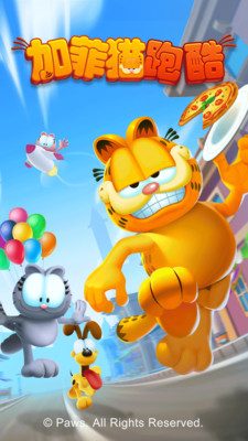 �ӷ�è�ܿ� V20201.5.6