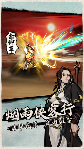 ���꽭�� V1.0.0