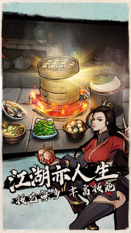 ���꽭�� V1.0.0