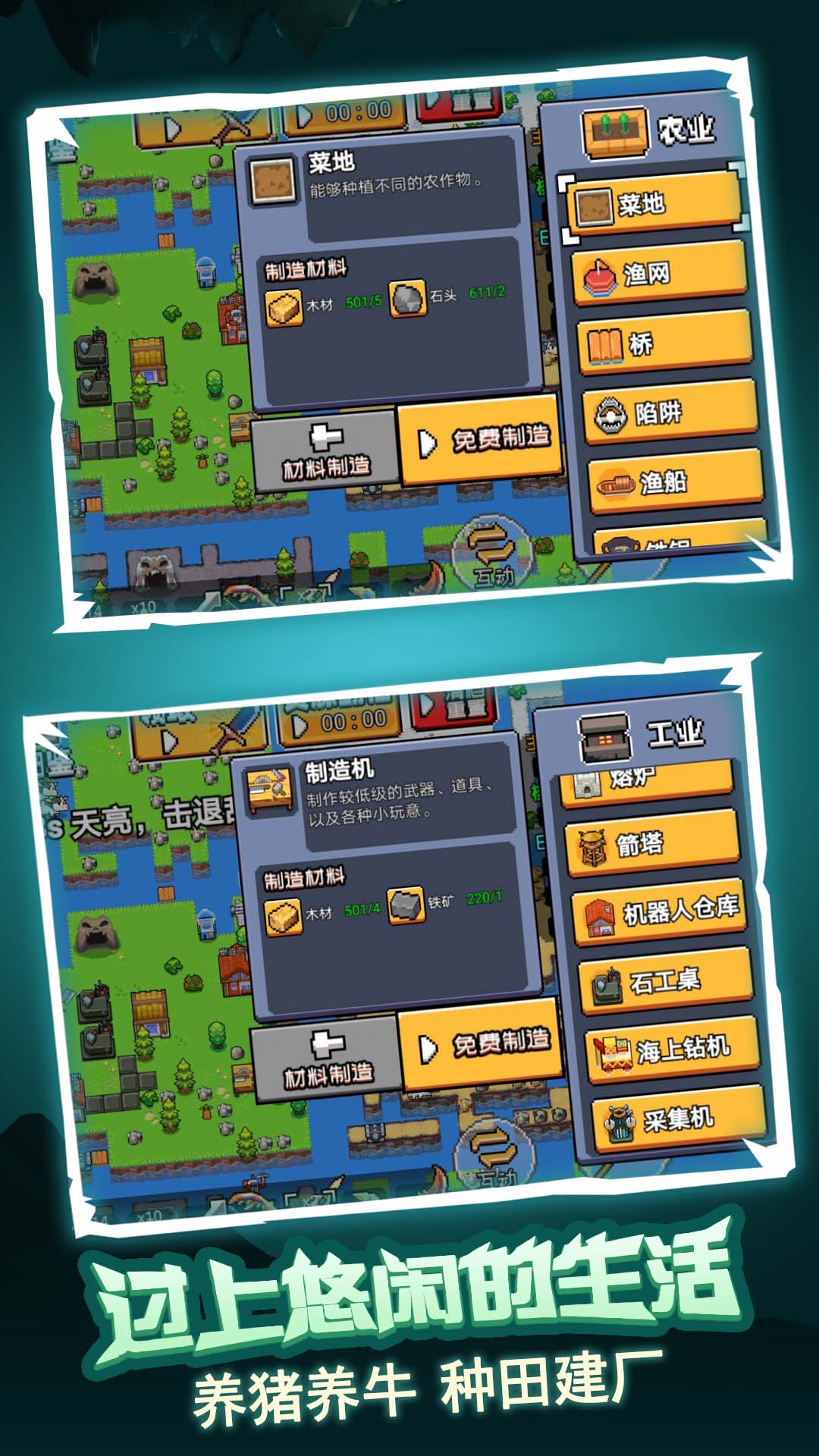ĵð V1.0.0