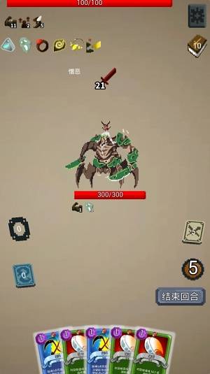 ���߲��봳ħ�� V1.0