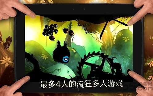 BADLAND V2.0.0