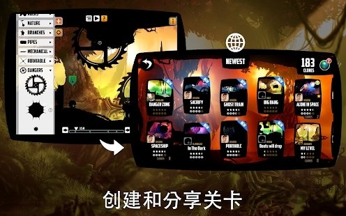 BADLAND V2.0.0