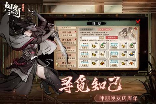 ���꽭�� V1.124.44471