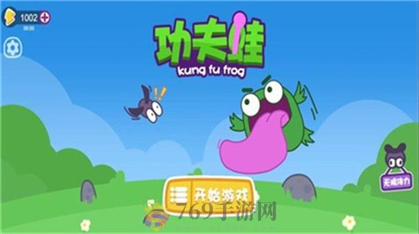  V1.6.4