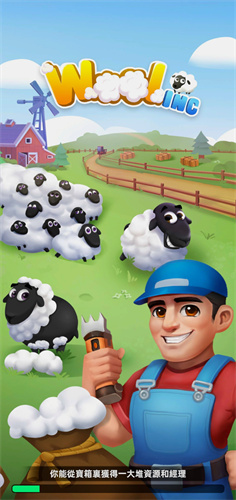 ��ë��˾ V1.0