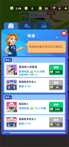 ��ë��˾ V1.0