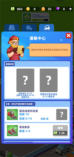 ��ë��˾ V1.0