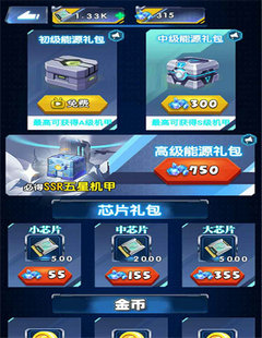 �������� V2.1.7