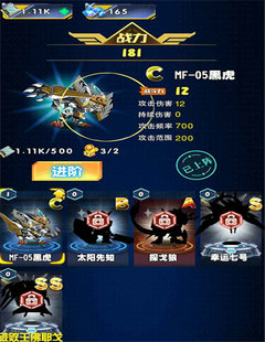 �������� V2.1.7