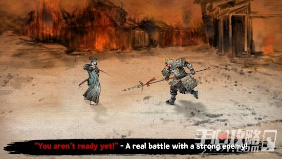 һʿ V0.26.240.51323