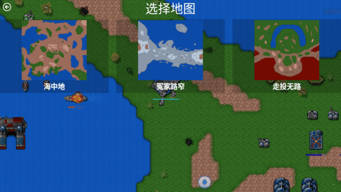 ս쾯3 V1.0.0