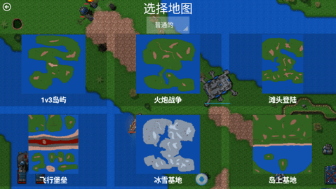 ս쾯3 V1.0.0