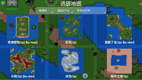 ս쾯3 V1.0.0