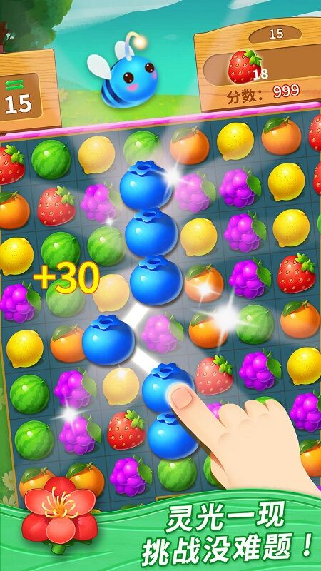 һ�������� V1.0.0