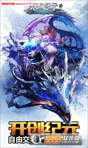 Ԫ V3.82.1