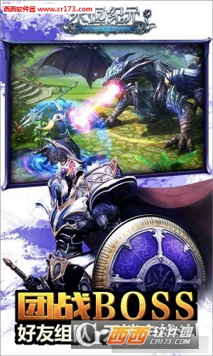 Ԫ V3.82.1