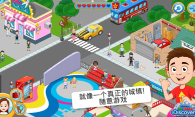 ҵС V1.20.12