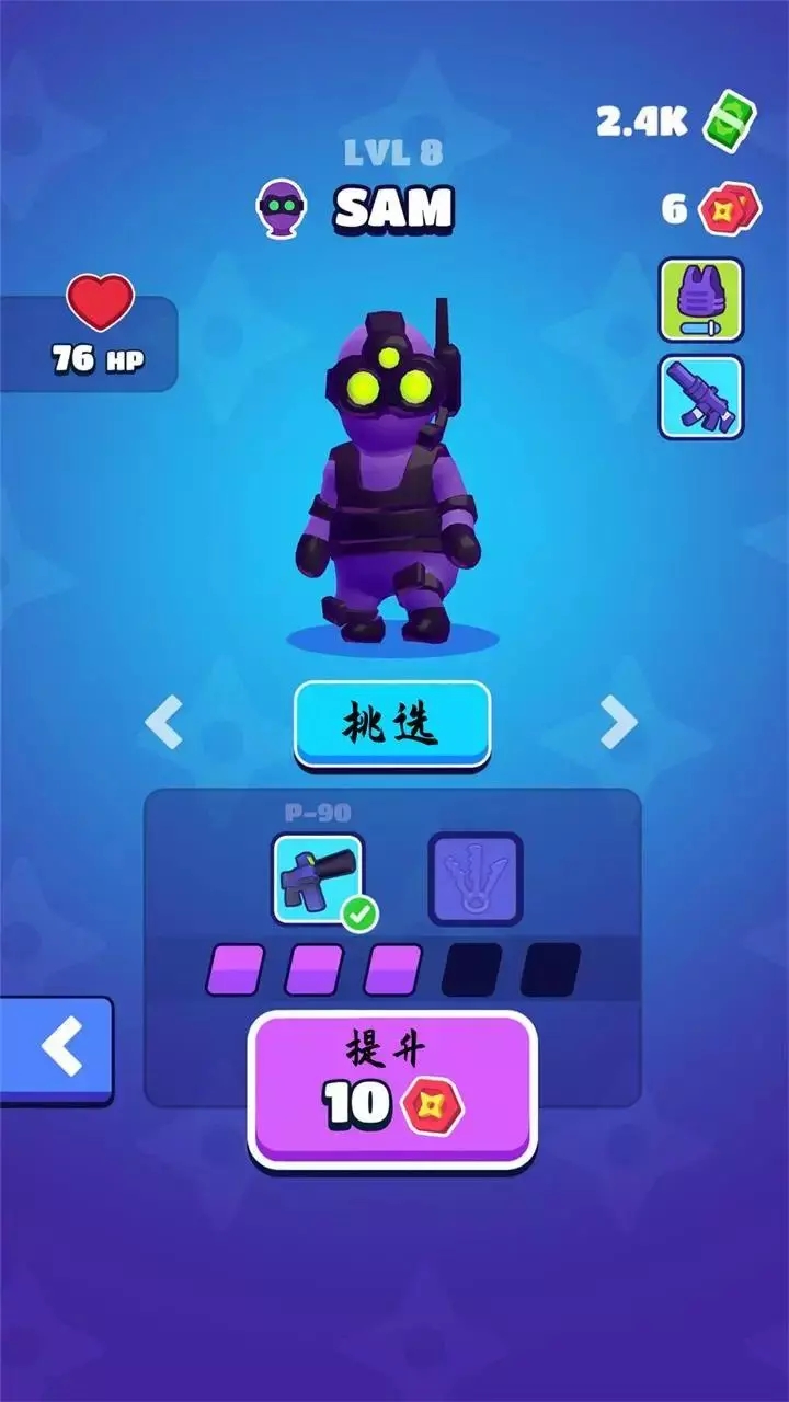 ����Ǳ�� V1.7.9