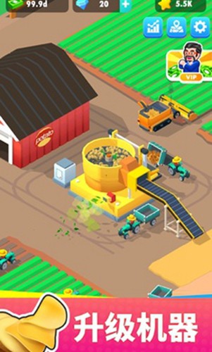  V1.3.6
