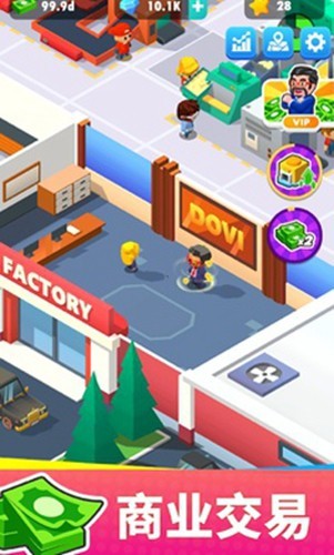  V1.3.6