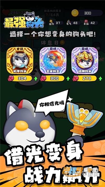 ��ǿ��ͷ V1.0