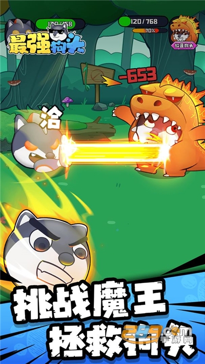 ��ǿ��ͷ V1.0