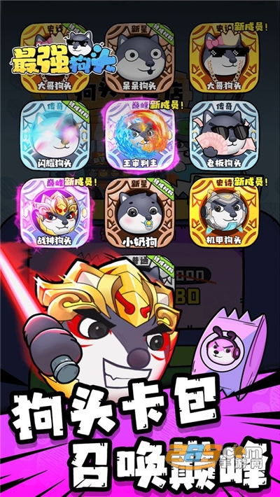 ��ǿ��ͷ V1.0