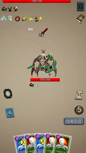 ���߲��봳ħ�� V1.0