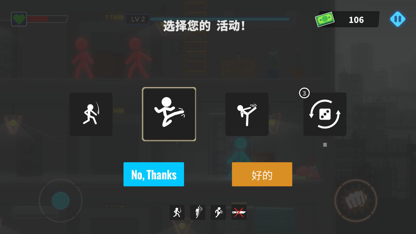 򹤻 V2.2