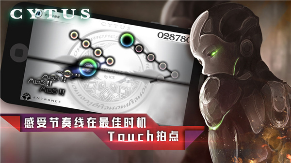 cytus V10.0.13